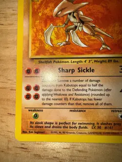 Pokemon TCG Kabutops 24/62 Fossil Unlimited Non-Holo Rare Vintage LP - Image 5