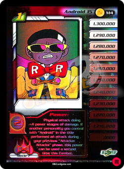 Dragon Ball Z CCG SCORE Movie 7 Subset Promo CHOOSE YOUR CARD Limited Foil - Image 5