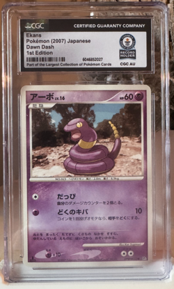 Ekans DPBP#023 Dawn Dash Japanese 1st Ed - CGC Slab Gray Bros GWR Pokemon Card - Image 1