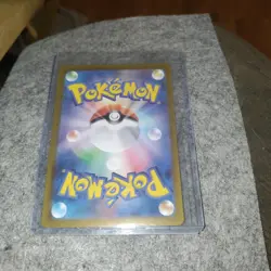 💥 Durant ex SAR 130/106 sv8 Super Electric Breaker Pokemon Card Japanese - Image 2