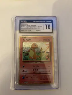 Charmander 001/032 Pokemon TCG Classic: Charizard Holo (Japanese) Cgc 10 - Image 1