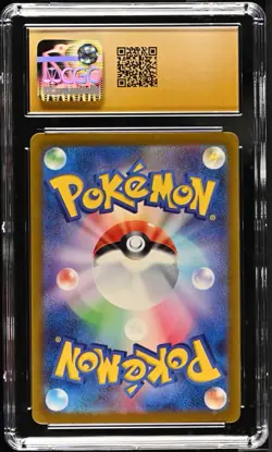 Charmander 001/032 Pokemon TCG Classic: Charizard (Japanese) CGC Pristine 10 - Image 2