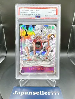 PSA 10 Luffy SEC EB02-061 Manga Alt Art Comic Parallel Anime 25th Japanese PSA10 - Image 1