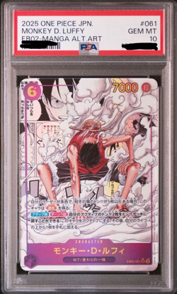 PSA 10 Monkey D Luffy SEC EB02-061 Manga Alt Art Comic Parallel Anime 25th Card - Image 1