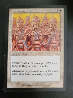 🔮Common Cause - Mercadian Masques - Magic The Gathering - MTG - Image 1