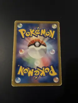 Pokemon Karte Blastoise 003/018 KK Blastoise + Kyurem EX Combo Deck Japanisch - Image 2