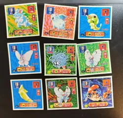 Pokemon 1997 Amada Hyper Sticker Set F - Image 1
