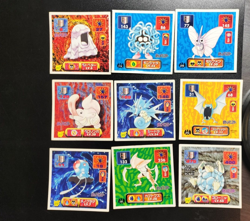 Pokemon 1997 Amada Hyper Sticker Set X - Image 1