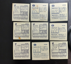 Pokemon 1997 Amada Hyper Sticker Set X - Image 2
