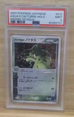2003 POKEMON JAPANESEAQUA'S CACTURNE-HOLO#012MAGMA VS AQUA MINT PSA 9 - Image 1
