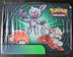 Pokemon TCG Fall 2022 Collector Chest - Brand New & Sealed - 5 Booster Packs - Image 2