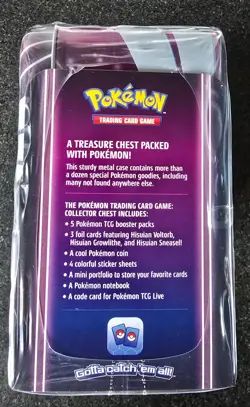 Pokemon TCG Fall 2022 Collector Chest - Brand New & Sealed - 5 Booster Packs - Image 4