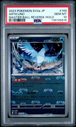 Articuno 144/165 Master Ball Reverse Holo Sv2a 151 Pokemon Japanese PSA 10 - Image 1