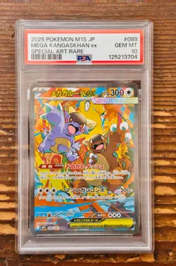 PSA 10 Mega Kangaskhan ex SAR 089/063 Mega Symphonia Japanese m1s Pokemon Card - Image 1