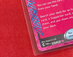 SECRET BOX 163/167 ACE SPEC RARE SV06: TWILIGHT MASQUERADE POKEMON TCG 2024 - Image 5