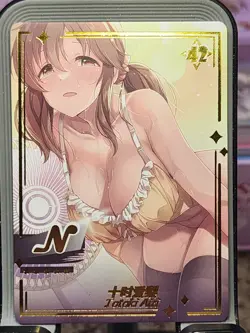 Toioki Genki Parade Goddess Story Card Anime Waifu N N-42 - Image 1