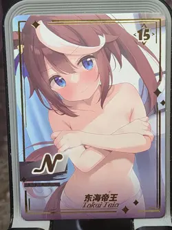 Tilokai Teio Genki Parade Goddess Story Card Anime Waifu N N-15 - Image 1