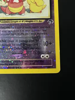 Pokemon TCG Slowking Southern Islands 14 Reverse Holo Promo Card Swirl - Image 3