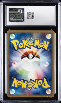 2001 POKEMON JPN BASE EXPANSION PACK 1ST ED HOLO #128/128 SKARMORY CGC 9.5 - Image 2