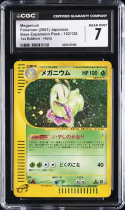 2001 POKEMON BASE EXPANSION PACK 1ST ED HOLO JPN #102/128 MEGANIUM CGC 7 - Image 1