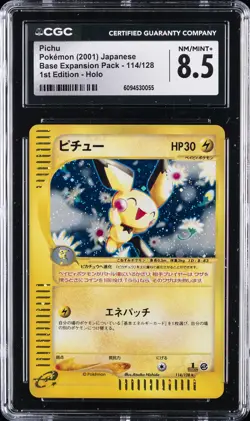 2001 POKEMON BASE EXPANSION PACK 1ST EDITION HOLO JPN #114/128 PICHU CGC 8.5 - Image 1