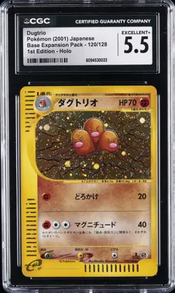 2001 POKEMON BASE EXPANSION PACK 1ST ED - HOLO JPN #120/128 DUGTRIO CGC 5.5 - Image 1