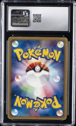 2001 POKEMON BASE EXPANSION PACK 1ST ED - HOLO JPN #120/128 DUGTRIO CGC 5.5 - Image 2