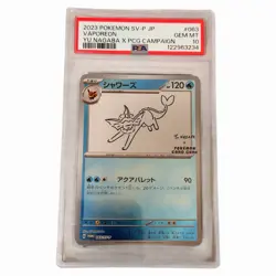 PSA 10 & 9 Yu Nagaba Eevee's & Pikachu Promo Complete Sequential set Pokemon - Image 4