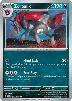 Zoroark (Master Ball Pattern) - 062/086 - Pokemon White Flare Rare NM - Image 1