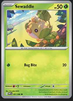 White Flare - Choose Your Card - Reverse/Poke Ball/Master Ball/Ex - Pokemon TCG - Image 3