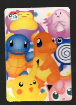 Pokemon Pocket Monsters Vending Prism Holo Vintage Sticker #332 *MAGIKARP* rare - Image 2