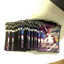 Pokemon TCG Dark Sylveon v SWSH134 Black Star Promo Jumbo Lot Of 70 - Image 2