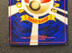 Erika's Dratini CoroCoro Comics promo gym Glossy MP-LP Japanese Pokemon Card 830 - Image 4