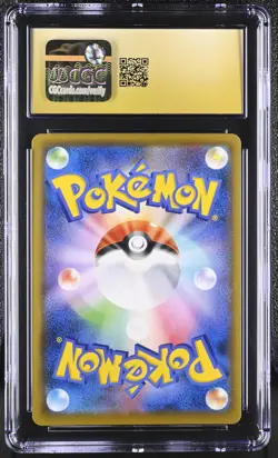 CGC 10 PRISTINE Piplup Japanese Dream League 052/049 Holo Pokemon Card - Image 2