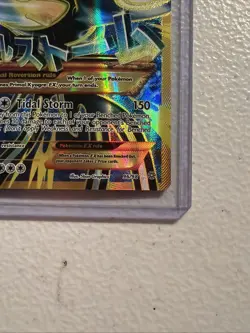 Primal Kyogre EX Shiny Full Art Holo Card 96/98 XY-Ancient Origins LP - Dings - Image 5