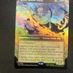 Iroh, Grand Lotus (Showcase) Avatar: The Last Airbender Foil - Image 1