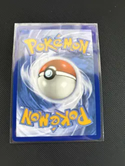 Carmine 204/167 Full Art Trainer Ultra Rare Twilight Masquerade Pokemon TCG - Image 2