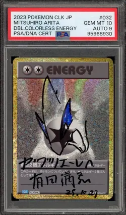 Pokemon Double Colorless Energy CLK Lugia Mitsuhiro Arita Sketch Auto 9 PSA 10 - Image 1
