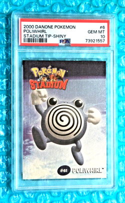 2000 Danone Pokemon POLIWHIRL #6 Stadium Tip Shiny Foil PSA-10 (LOW POP) - Image 1