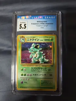 Pokemon Japanese Nidoqueen Holo Jungle CGC 5.5 Graded - Image 2