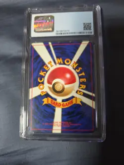 Pokemon Japanese Nidoqueen Holo Jungle CGC 5.5 Graded - Image 5