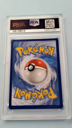 Greninja PSA 8 2021 Pokemon Celebrations Gold Star Black Star Promo SWSH144 🐸🐸 - Image 2