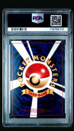 2000 POKEMON JAPANESE NEO 2 PROMO #197 UMBREON PSA 10 - Image 2