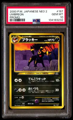 PSA 10 Umbreon 197 Pokemon Neo 2 Promo Japanese 2000 - Image 1