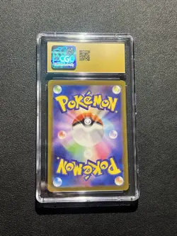 2024 POKEMON JAPANESE CYBER JUDGE ART RARE HOLO #075 LITTEN CGC 10 PRISTINE - Image 2