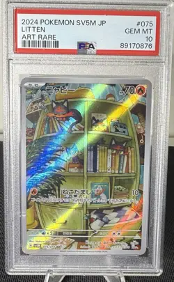 PSA 10 Gem Mint Litten Art Rare 2024 Pokemon Sv5m Japanese Cyber Judge #075 Tcg - Image 1