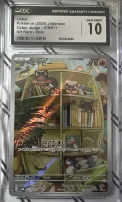 Pokemon Cyber Judge 2024 Litten #075/071 Art Rare Japanese CGC 10 Gem Mint - Image 1