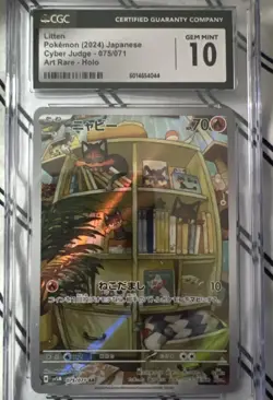 Pokemon Cyber Judge 2024 Litten #075/071 Art Rare Japanese CGC 10 Gem Mint - Image 3