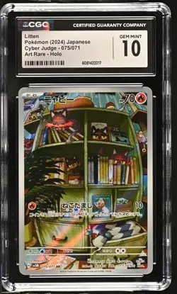 2024 Pokemon Japanese Cyber Judge 075/071 Litten Art Rare CGC 10 GEM MINT - Image 1