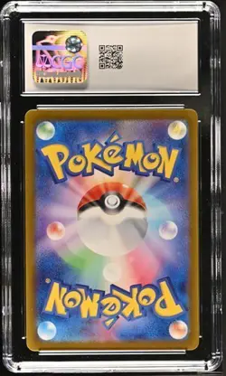2024 Pokemon Japanese Cyber Judge 075/071 Litten Art Rare CGC 10 GEM MINT - Image 2